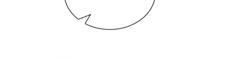 Please Behave, My Wife Chapter 1 Gambar 28