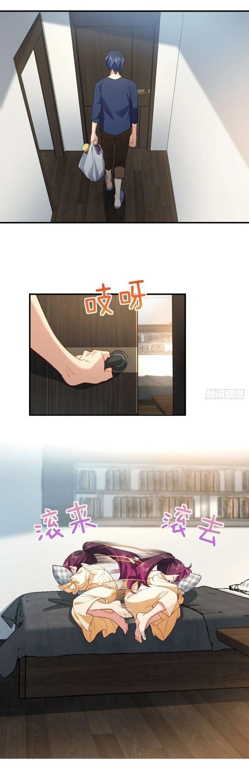 Please Behave, My Wife Chapter 10 Gambar 22