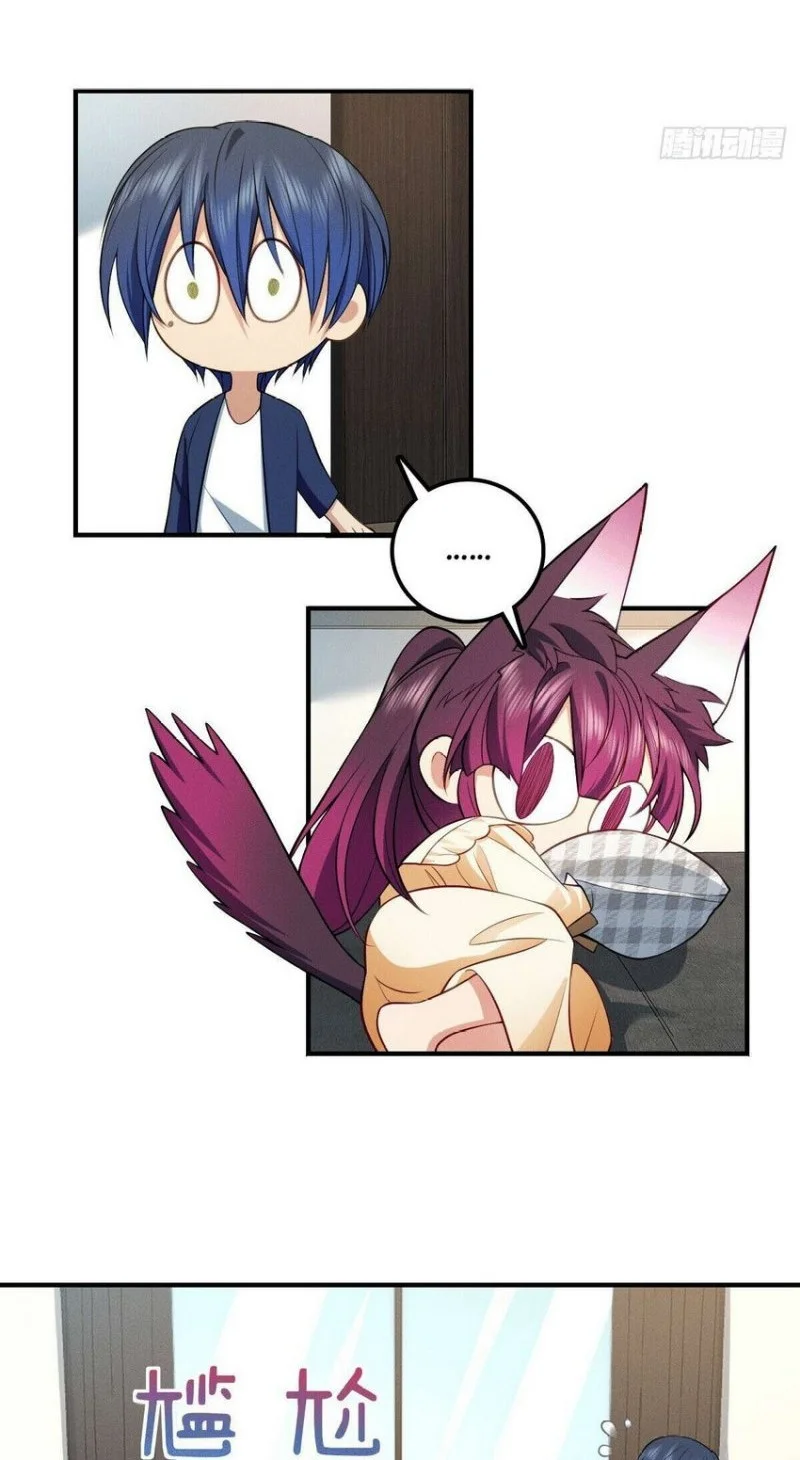 Please Behave, My Wife Chapter 10 Gambar 23