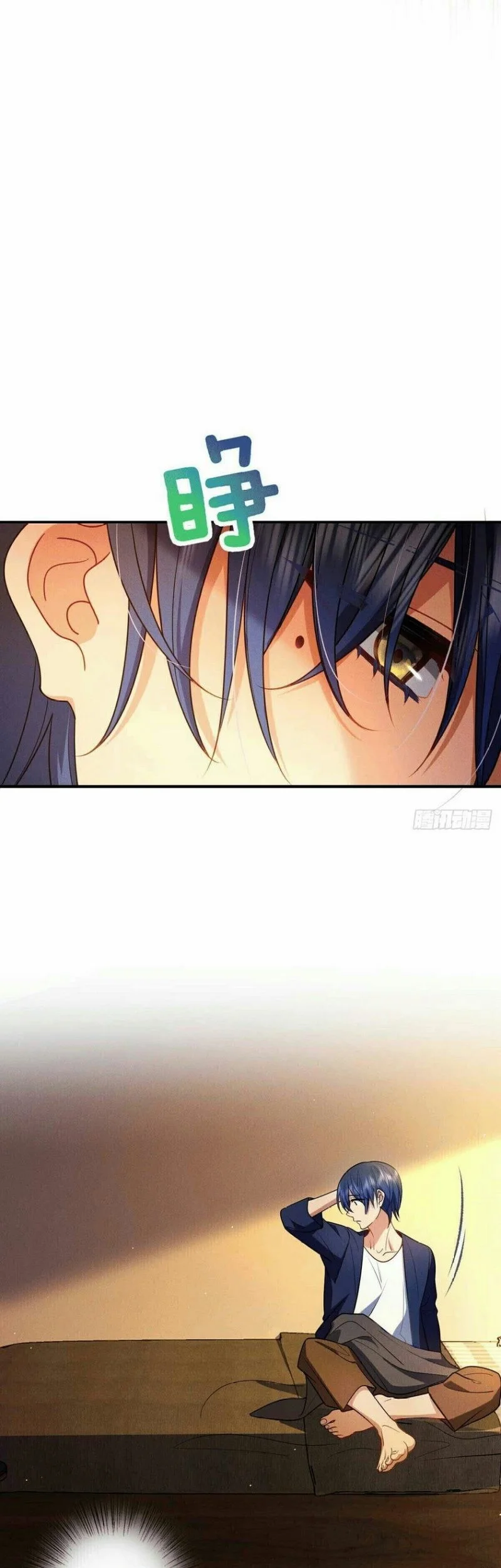 Please Behave, My Wife Chapter 11 Gambar 18