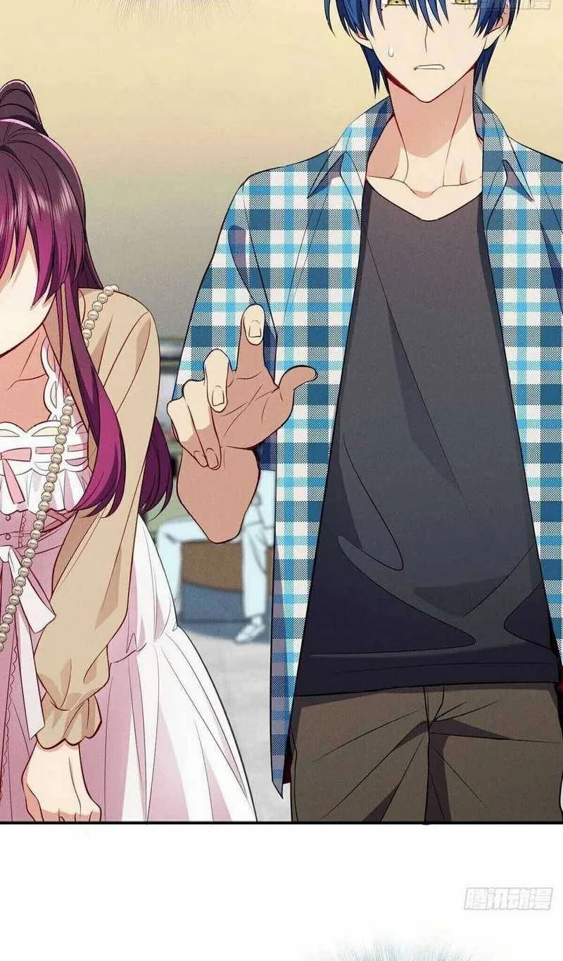 Please Behave, My Wife Chapter 16 Gambar 5