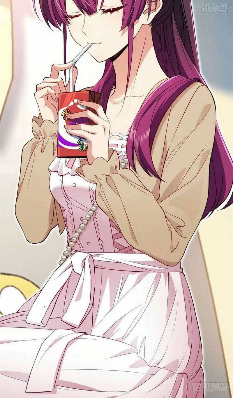 Please Behave, My Wife Chapter 16 Gambar 9