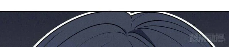 Please Behave, My Wife Chapter 17 Gambar 39