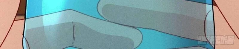 Please Behave, My Wife Chapter 17 Gambar 41