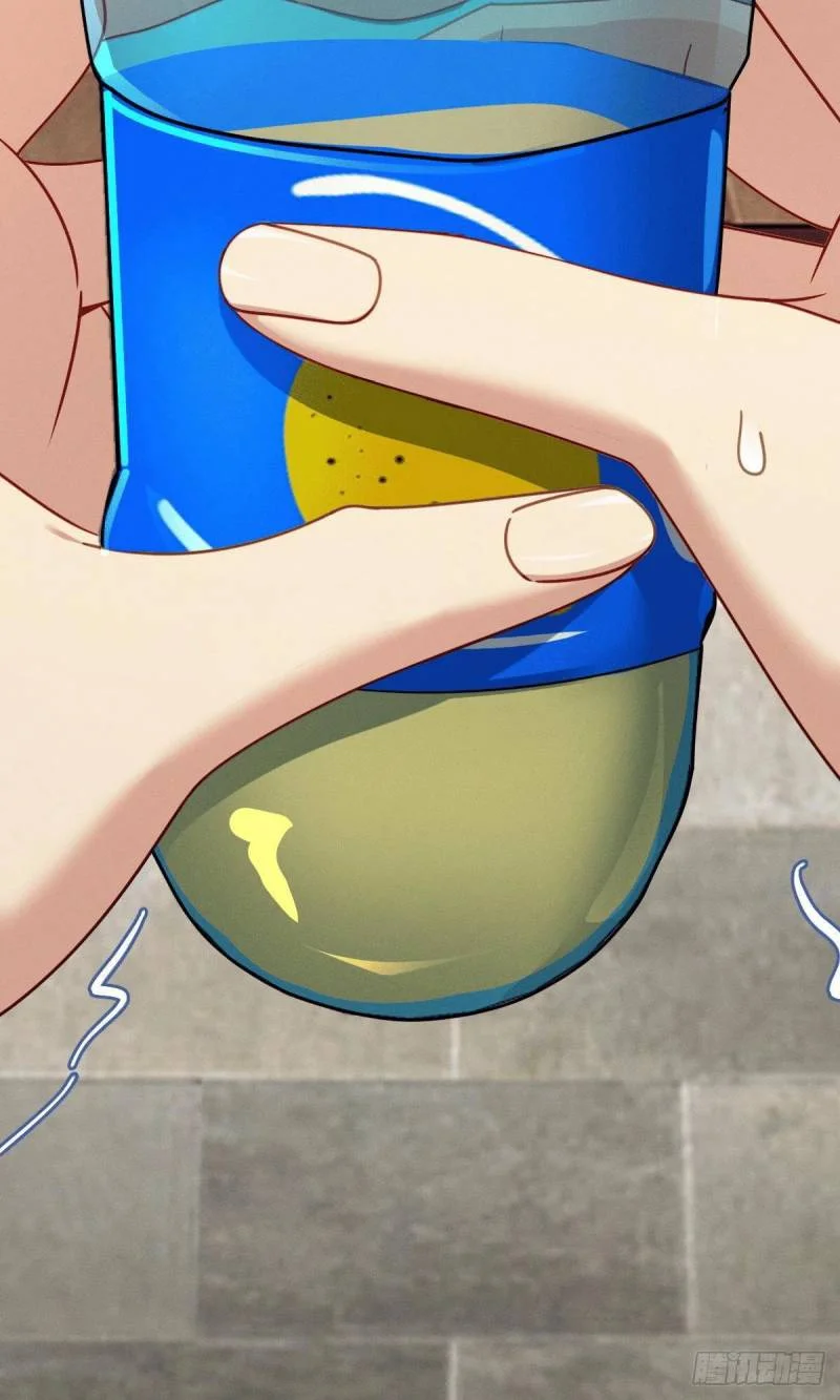 Please Behave, My Wife Chapter 17 Gambar 42