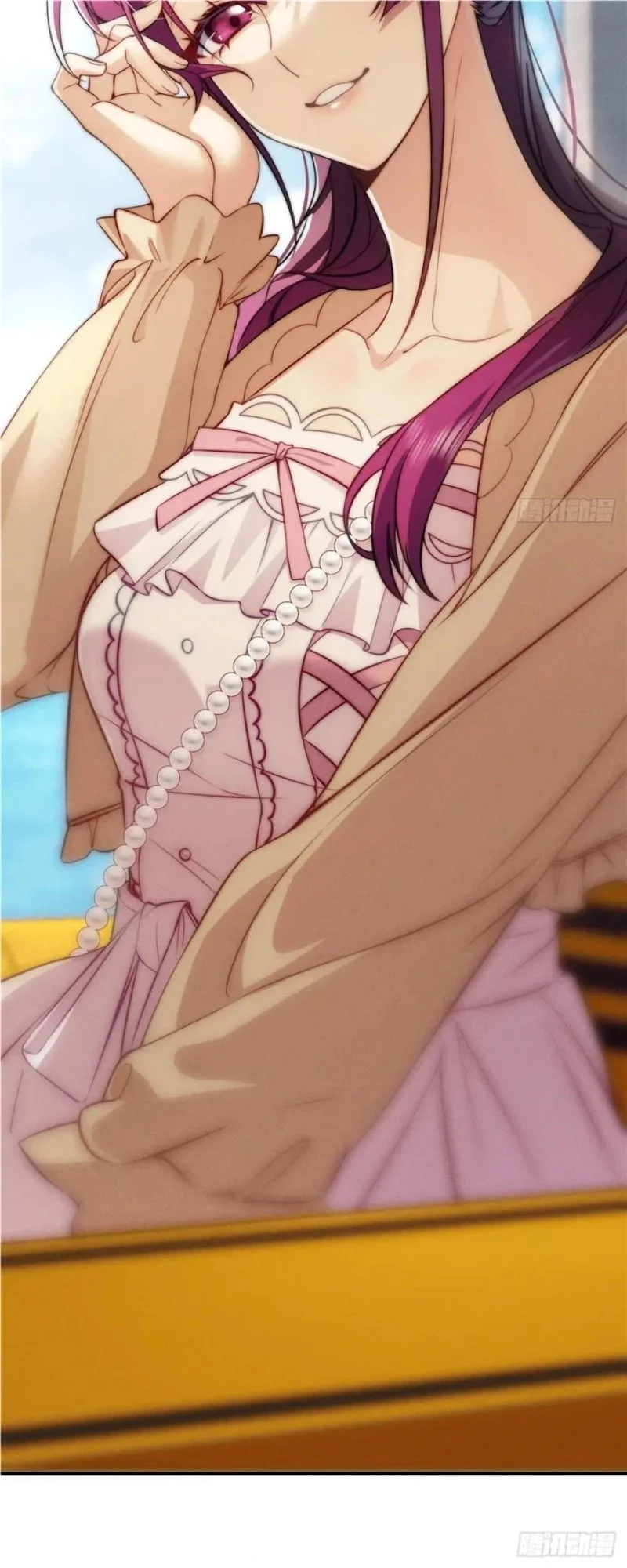 Please Behave, My Wife Chapter 18 Gambar 26