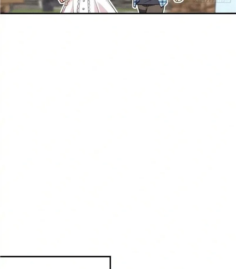 Please Behave, My Wife Chapter 18 Gambar 3