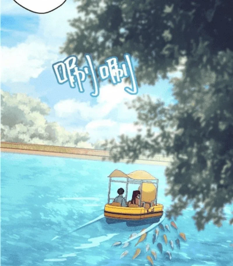 Please Behave, My Wife Chapter 19 Gambar 7