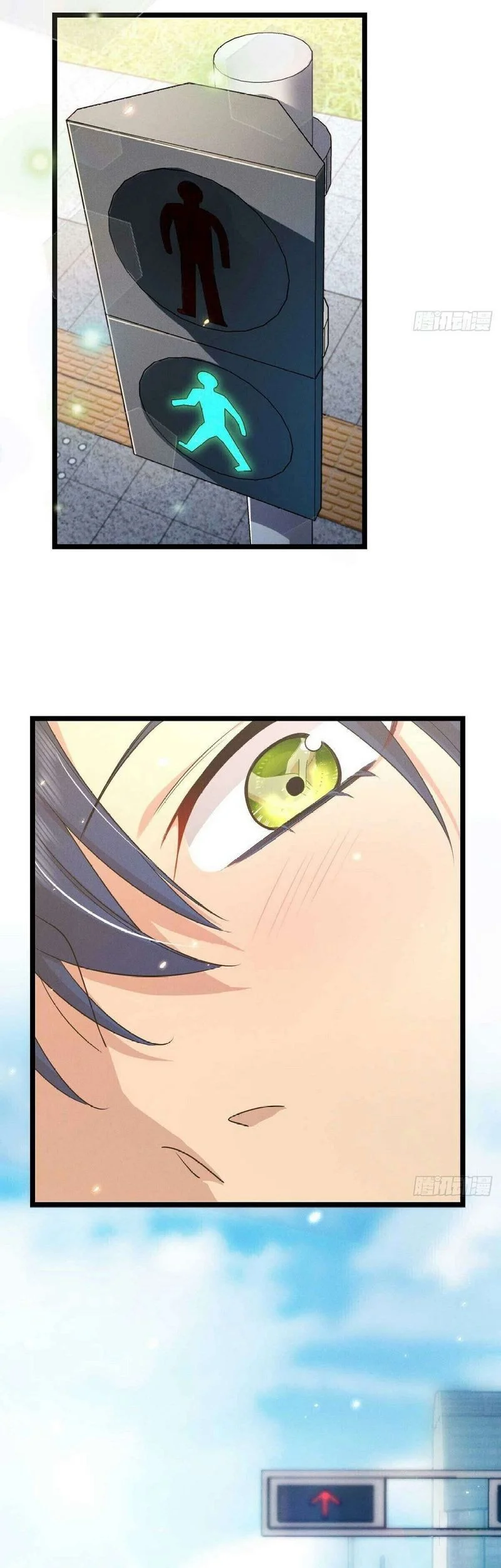 Please Behave, My Wife Chapter 2 Gambar 41