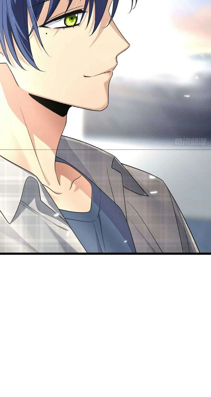 Please Behave, My Wife Chapter 2 Gambar 8