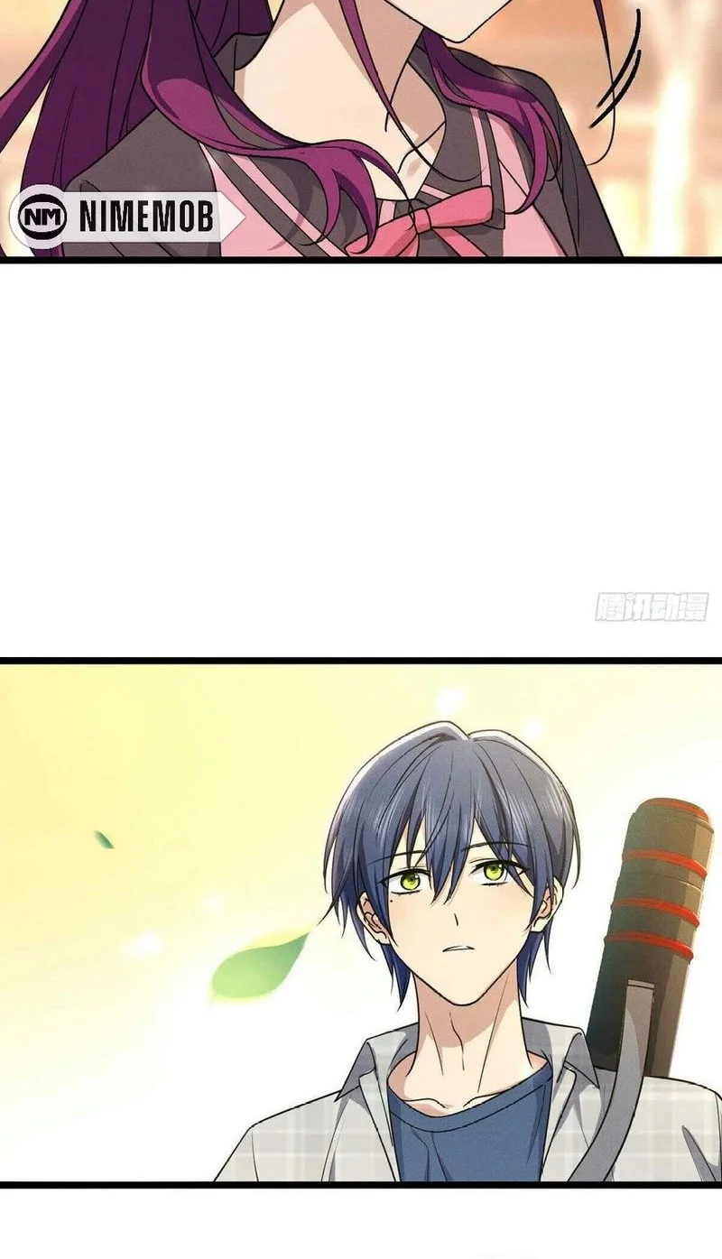 Please Behave, My Wife Chapter 2 Gambar 20