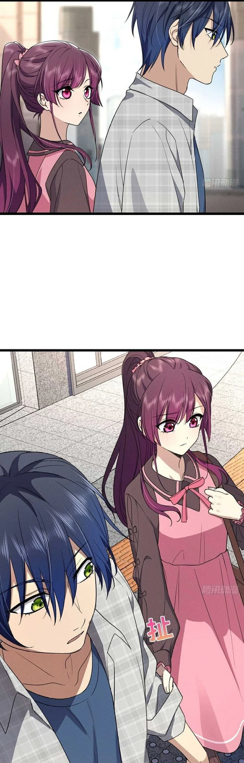 Please Behave, My Wife Chapter 2 Gambar 35