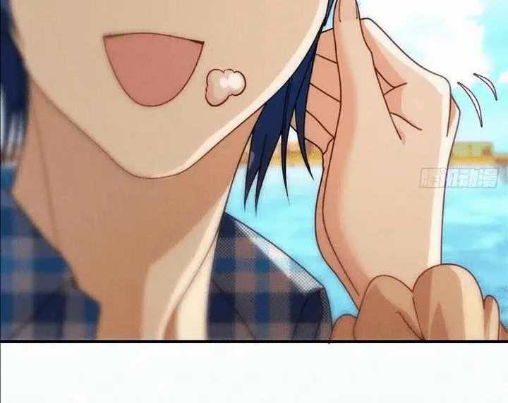 Please Behave, My Wife Chapter 20 Gambar 19