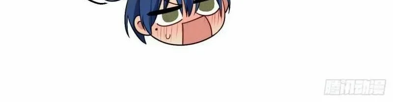 Please Behave, My Wife Chapter 21 Gambar 11