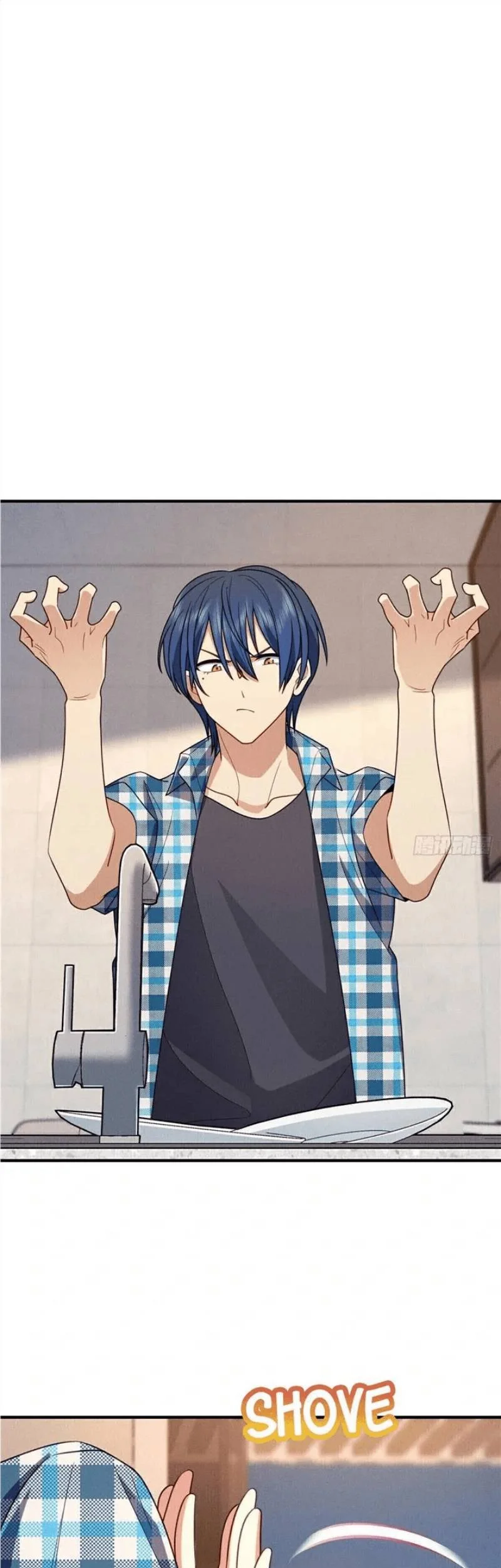 Please Behave, My Wife Chapter 23 Gambar 22