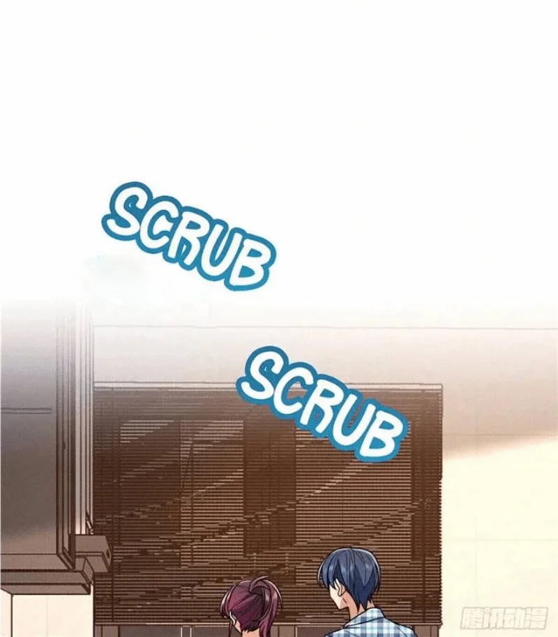 Please Behave, My Wife Chapter 23 Gambar 25