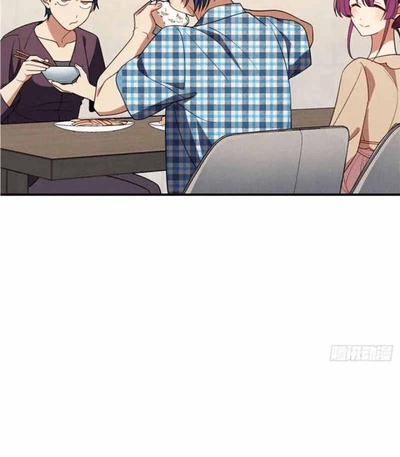 Please Behave, My Wife Chapter 23 Gambar 17