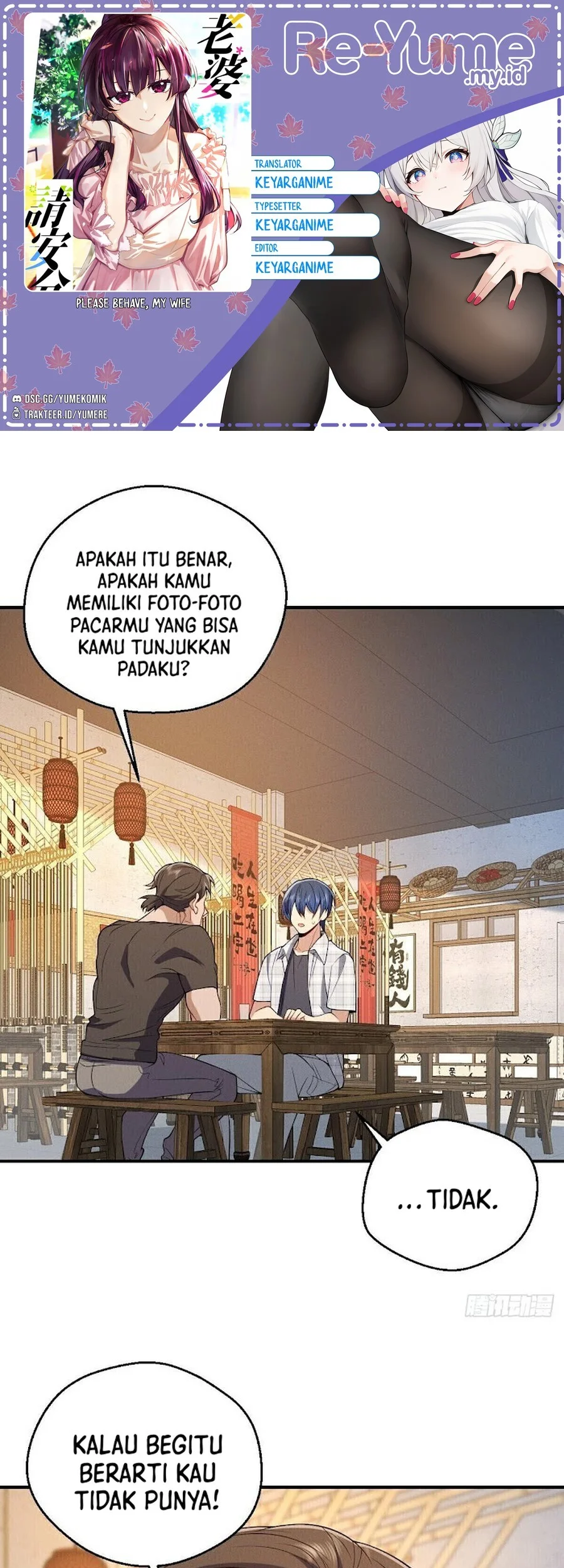 Komik Please Behave, My Wife Chapter 28 gambar nomor 1