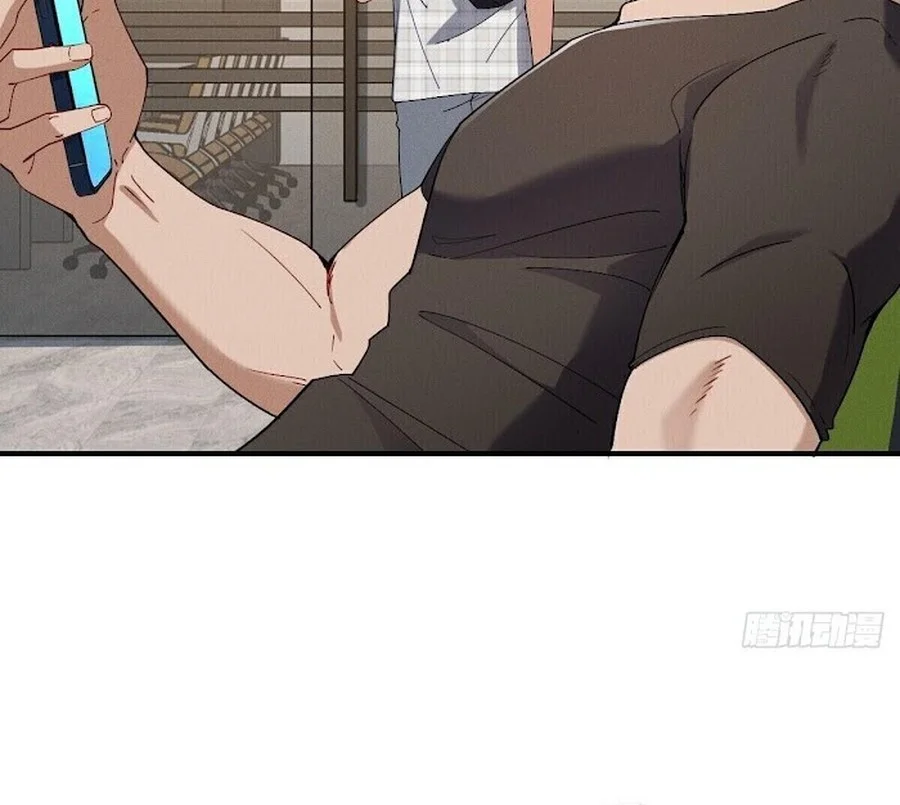 Please Behave, My Wife Chapter 28 Gambar 17