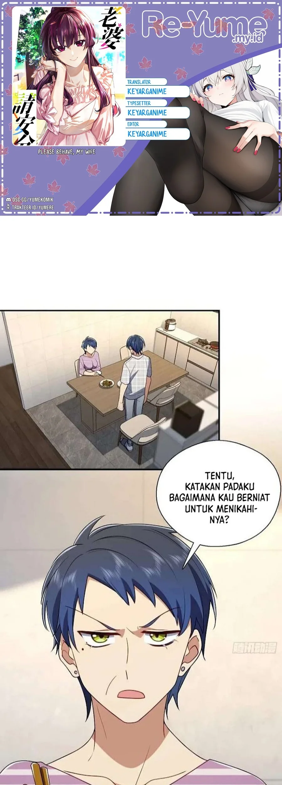 Komik Please Behave, My Wife Chapter 30 gambar nomor 1