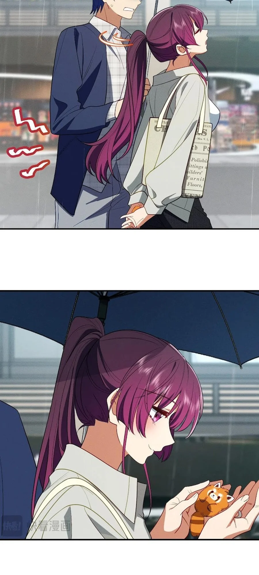 Please Behave, My Wife Chapter 32 Gambar 9