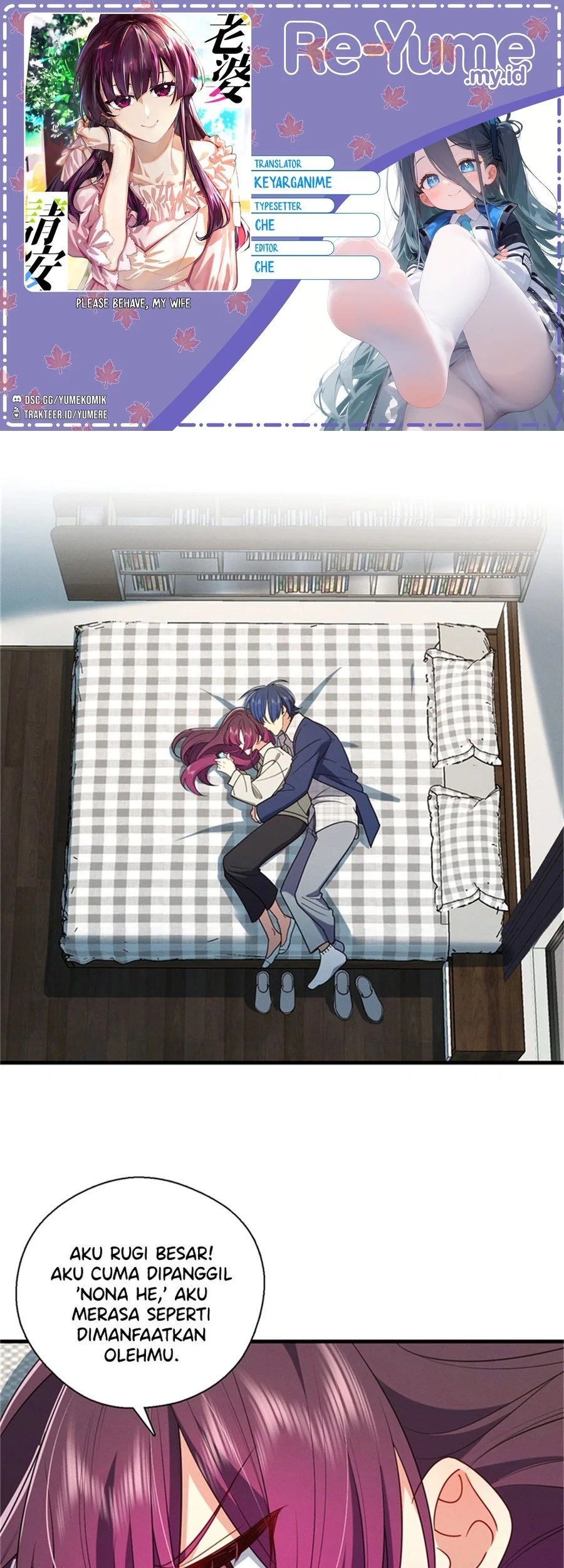 Komik Please Behave, My Wife Chapter 35 gambar nomor 1