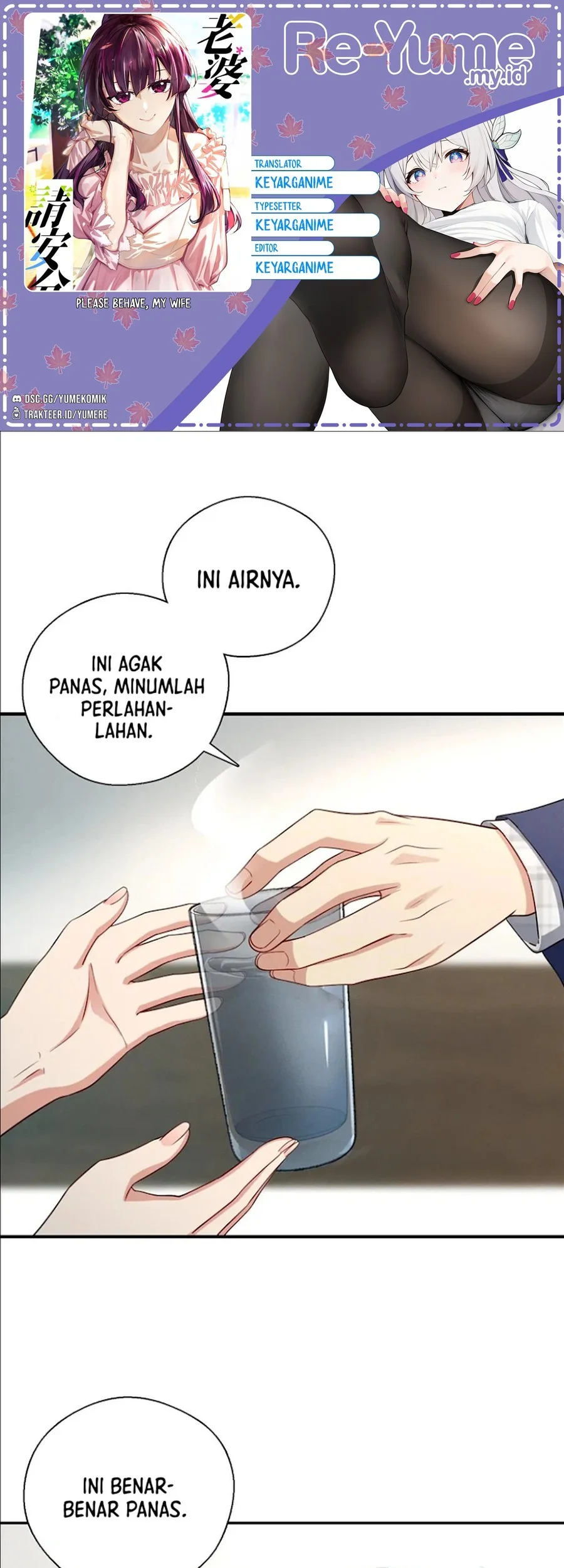 Komik Please Behave, My Wife Chapter 37 gambar nomor 1