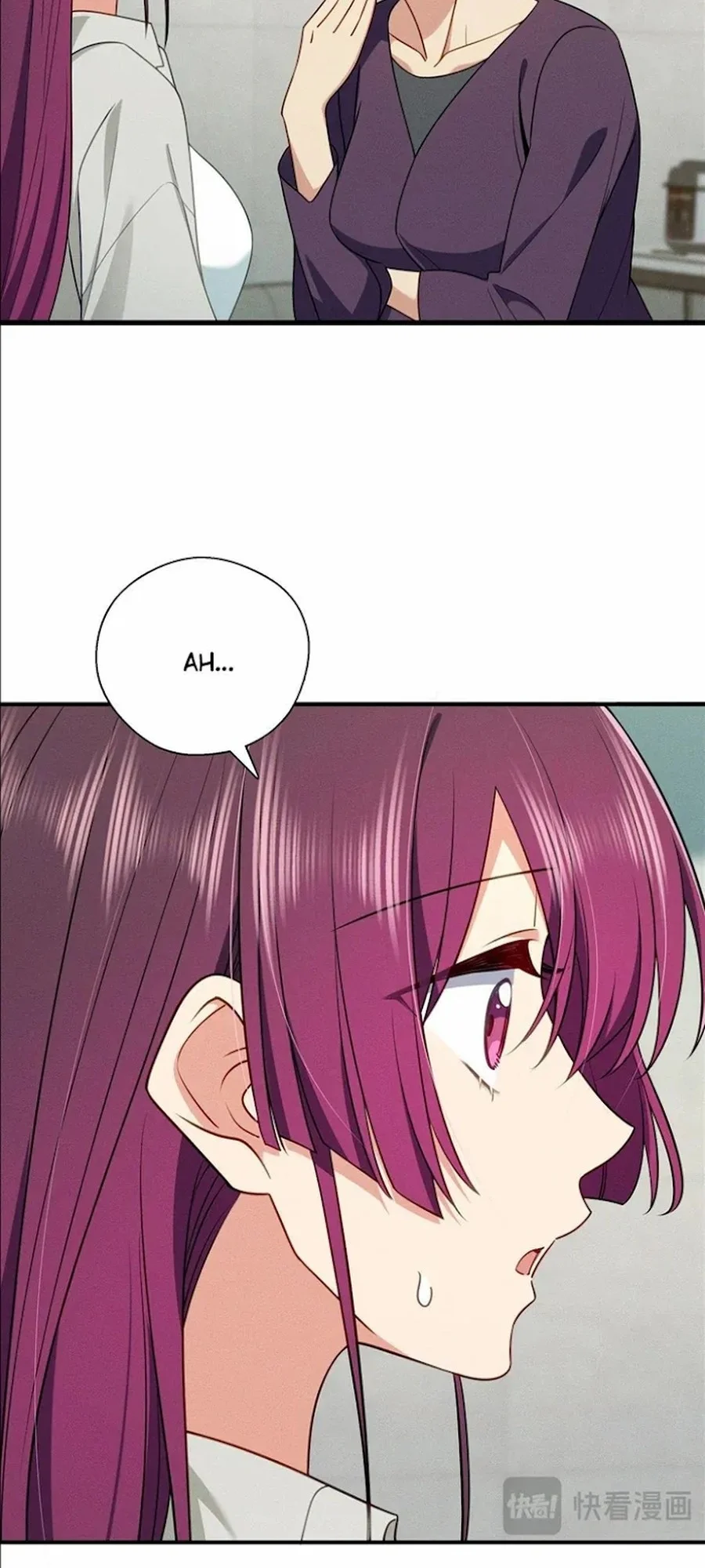 Please Behave, My Wife Chapter 38 Gambar 33