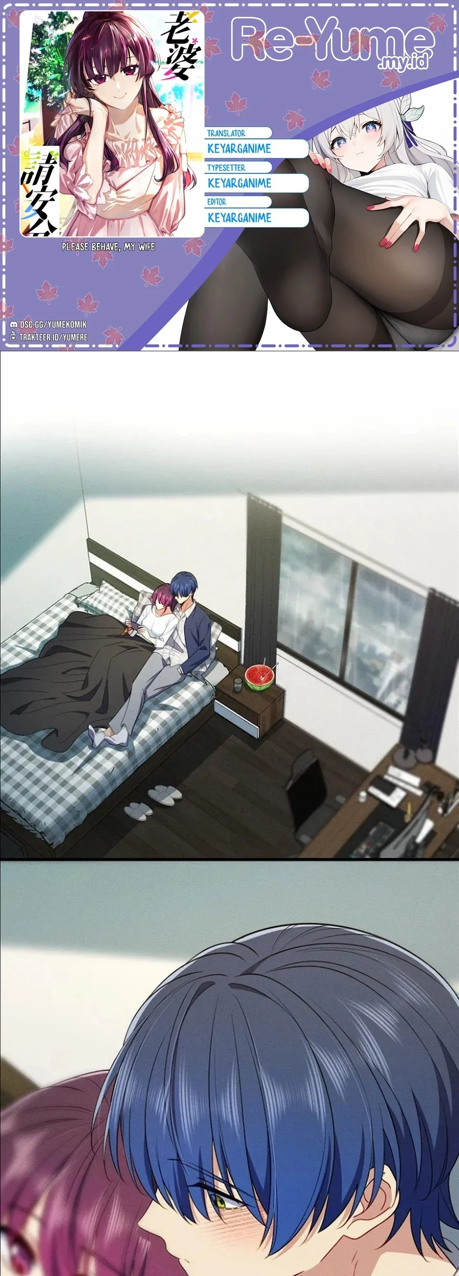 Komik Please Behave, My Wife Chapter 38 gambar nomor 1