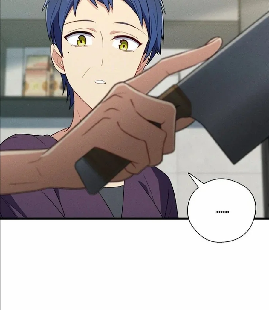 Please Behave, My Wife Chapter 38 Gambar 24