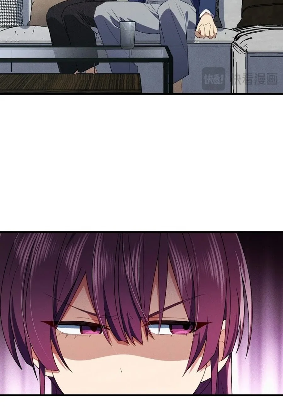 Please Behave, My Wife Chapter 39 Gambar 33