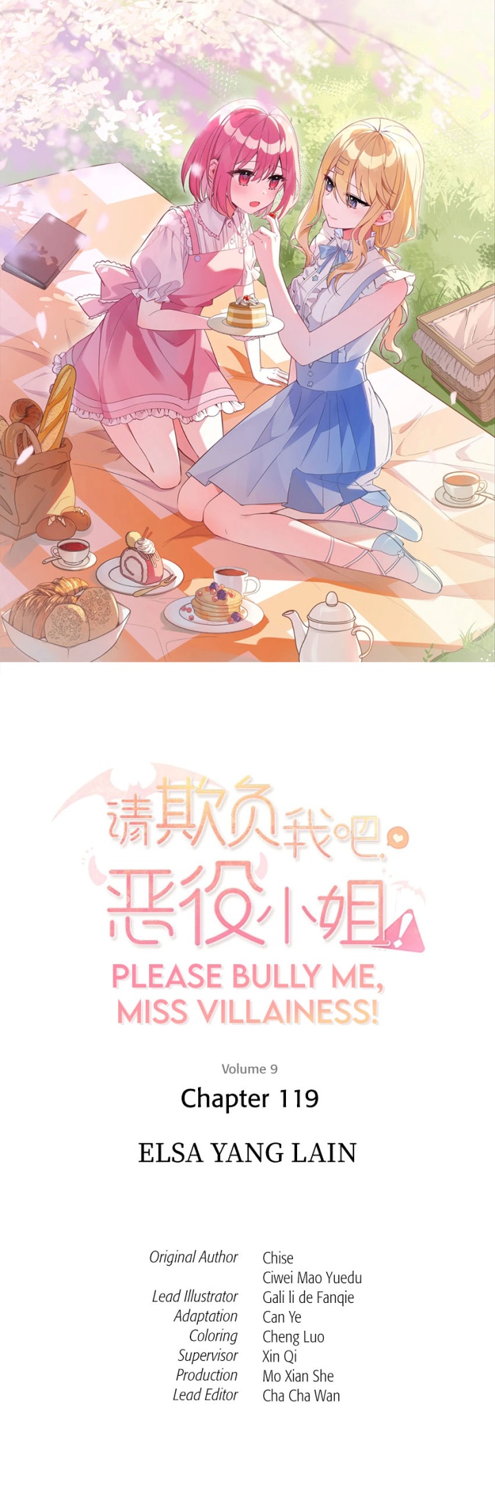 Manhua Please Bully Me, Miss Villainess! Chapter 119 gambar nomor 2