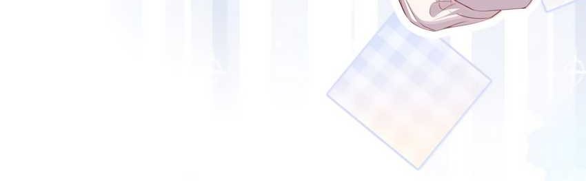 Please Bully Me, Miss Villainess! Chapter 113 Gambar 6