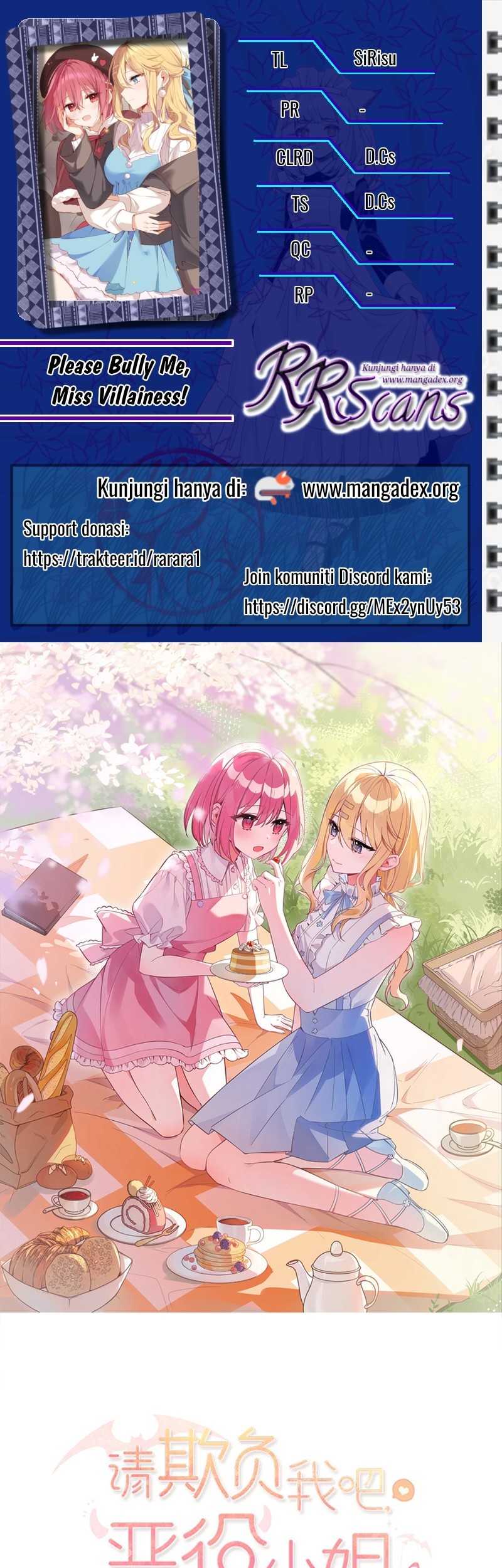 Komik Please Bully Me, Miss Villainess! Chapter 126 gambar nomor 1