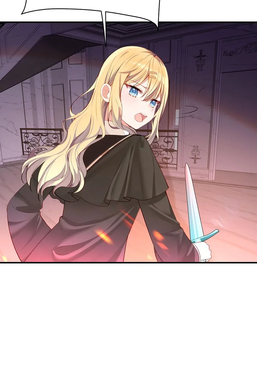 Please Bully Me, Miss Villainess! Chapter 127 Gambar 30