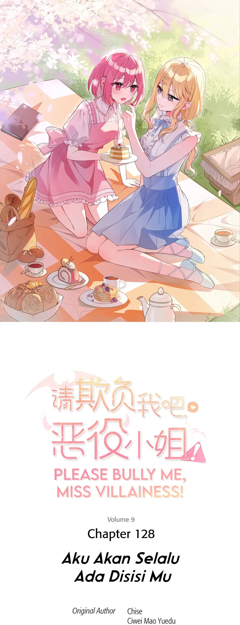 Manhua Please Bully Me, Miss Villainess! Chapter 128 gambar nomor 2