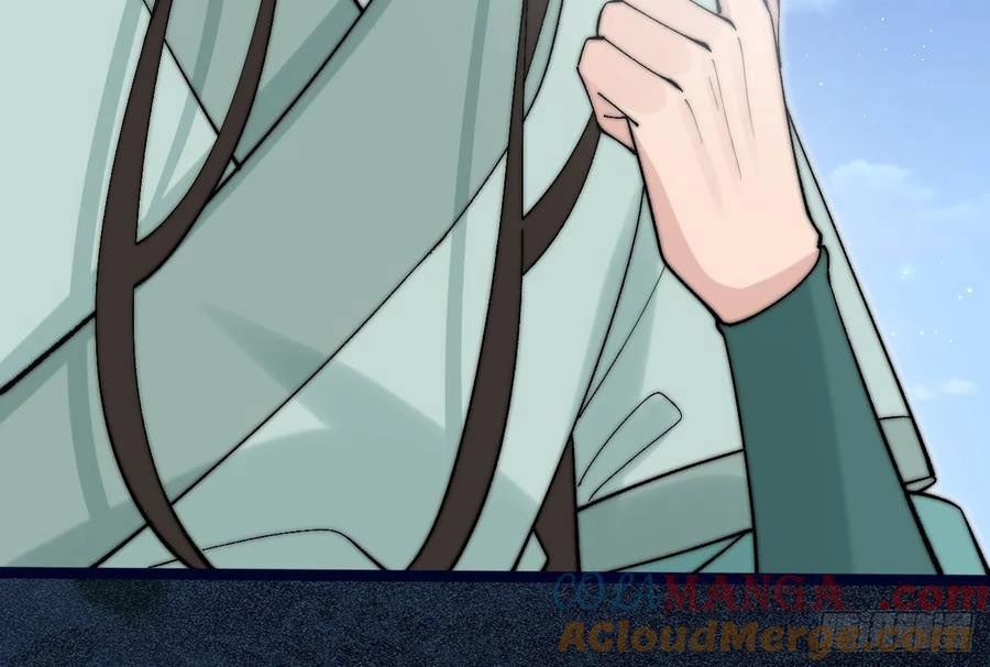 Please don’t show your son Chapter 201 Gambar 31