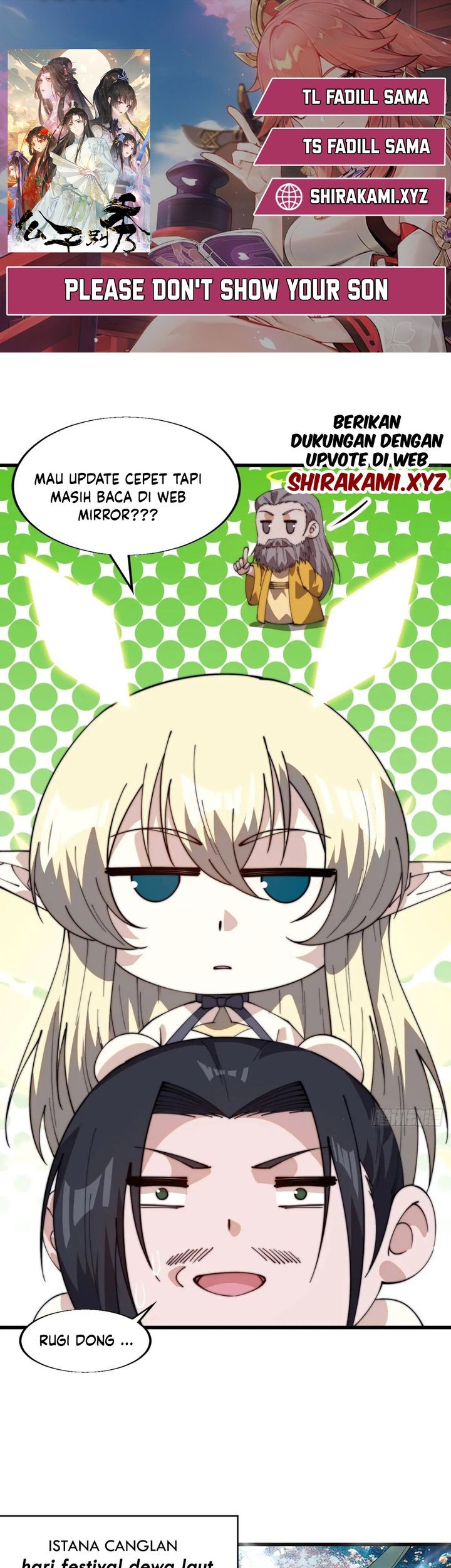 Komik Please don’t show your son Chapter 205 gambar nomor 1