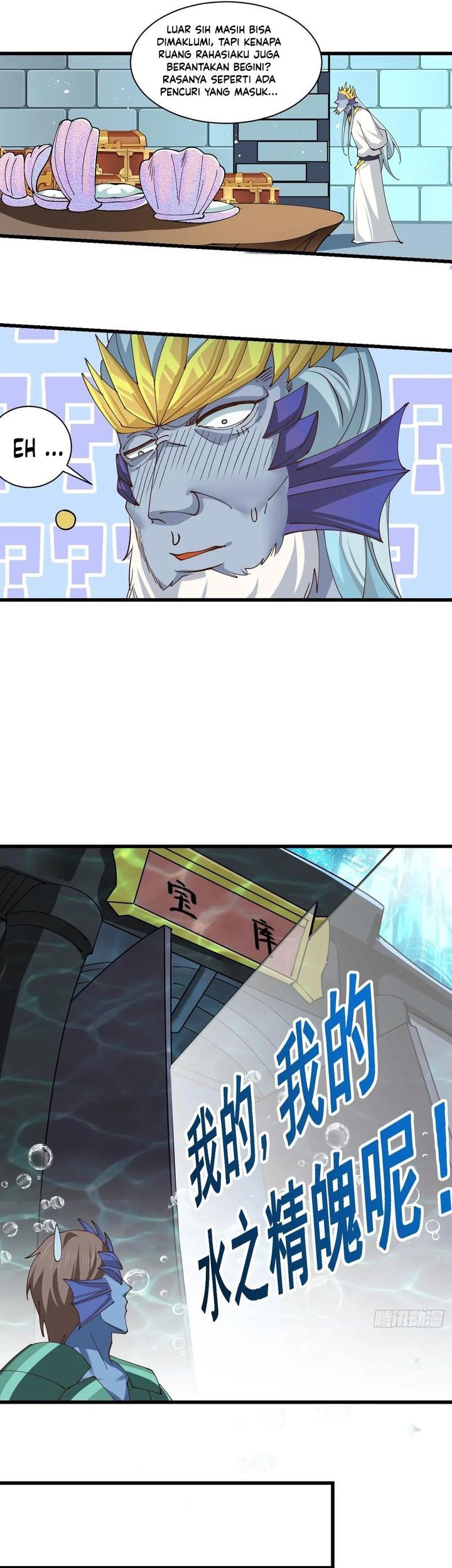 Please don’t show your son Chapter 205 Gambar 11