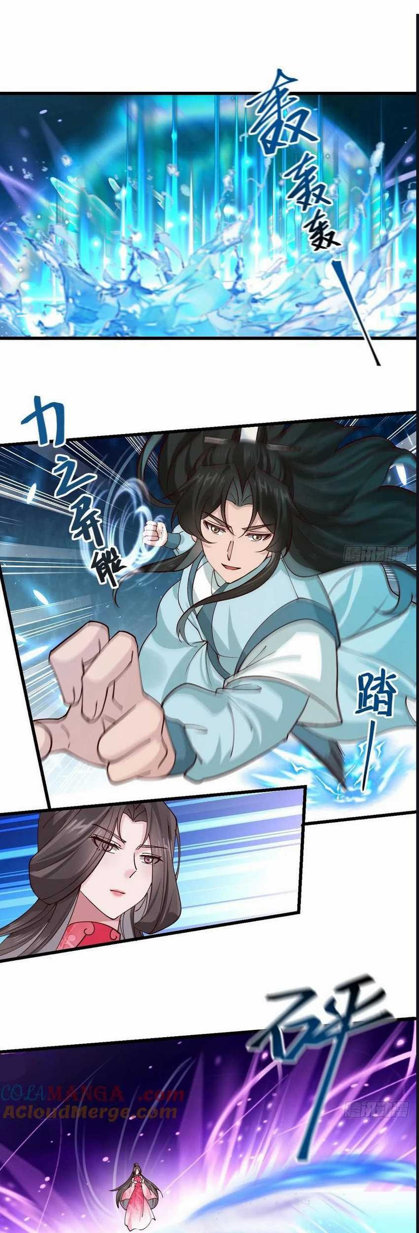 Please don’t show your son Chapter 206 Gambar 3