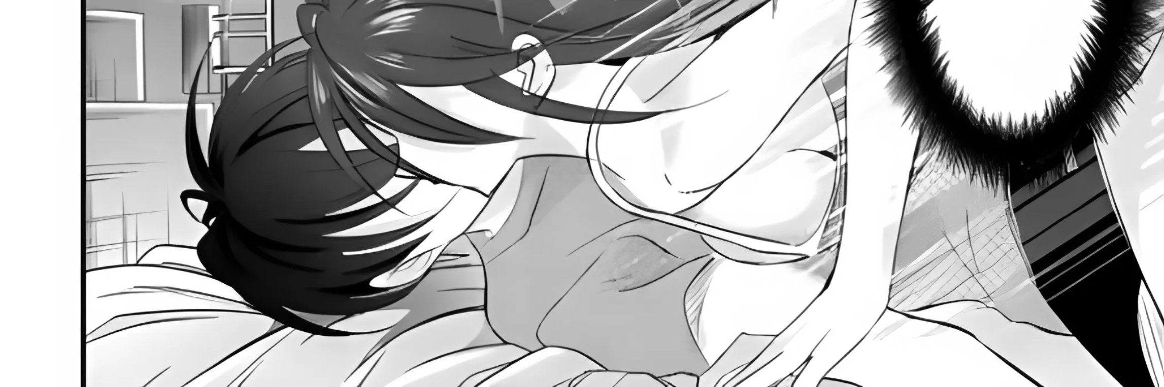 Please Go Home, Akutsu-san! Chapter 195.5 Gambar 5