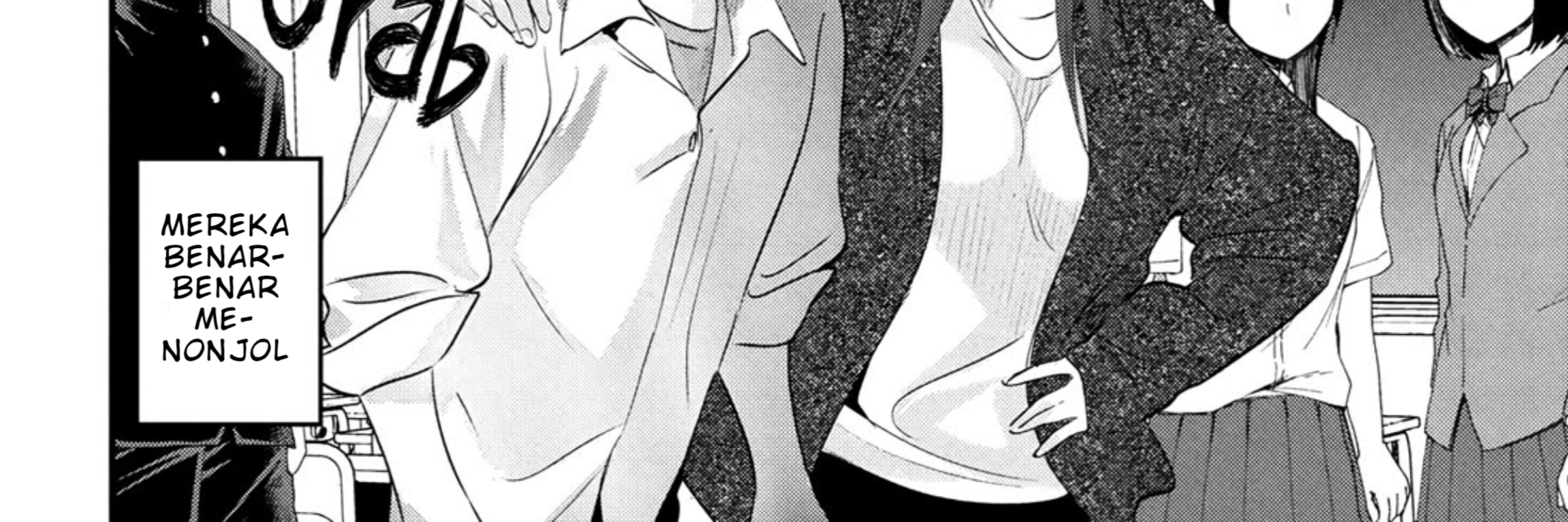 Please Go Home, Akutsu-san! Chapter 195 Gambar 5