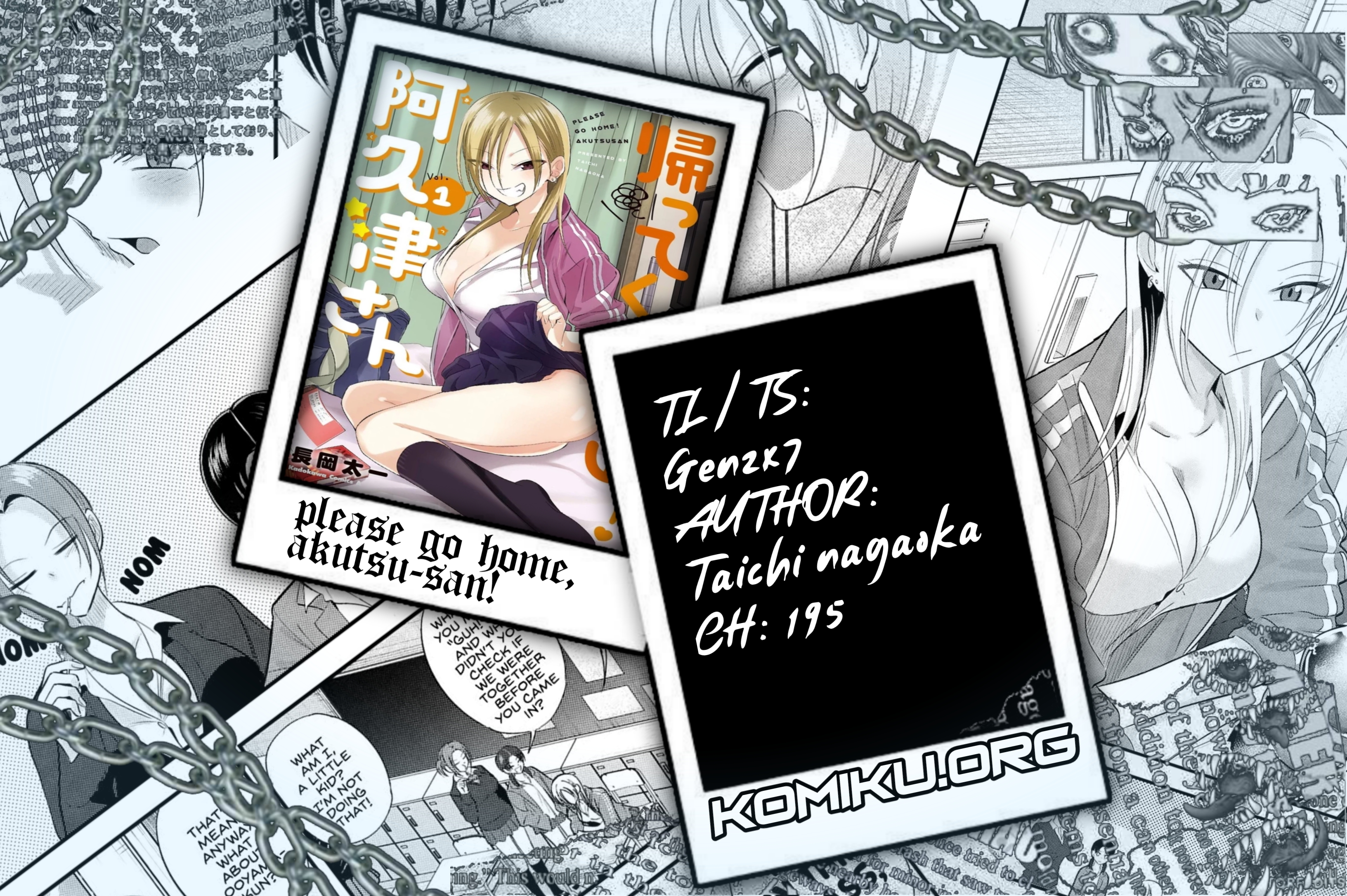 Komik Please Go Home, Akutsu-san! Chapter 195 gambar nomor 1