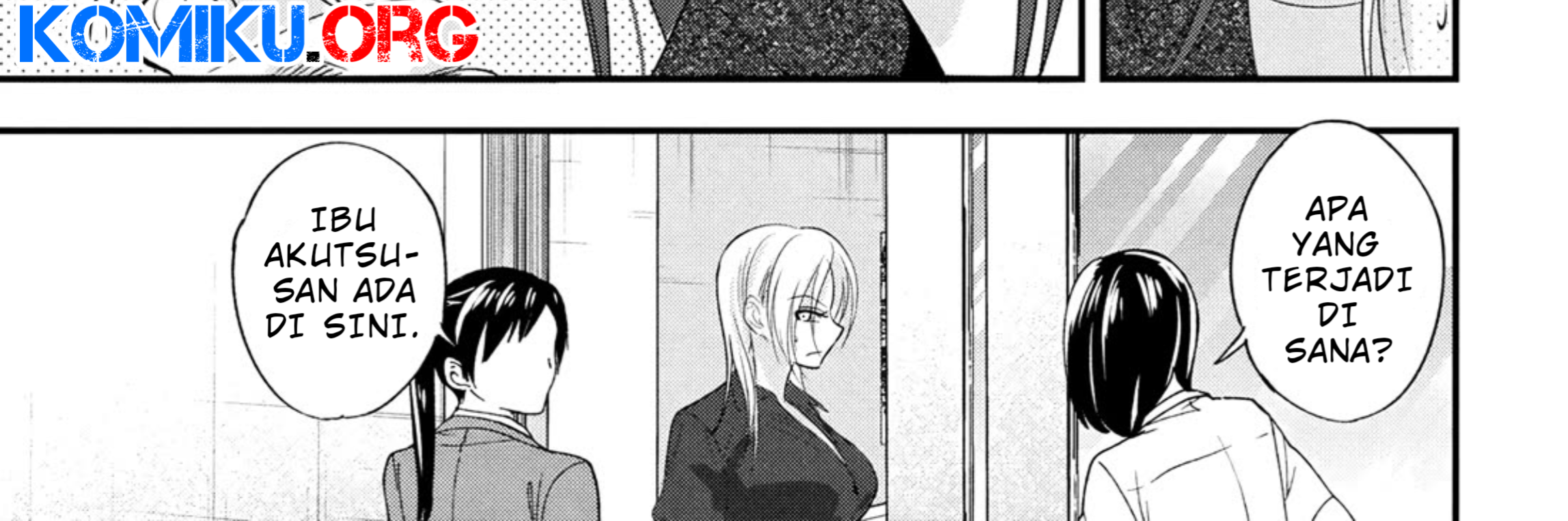 Please Go Home, Akutsu-san! Chapter 195 Gambar 15