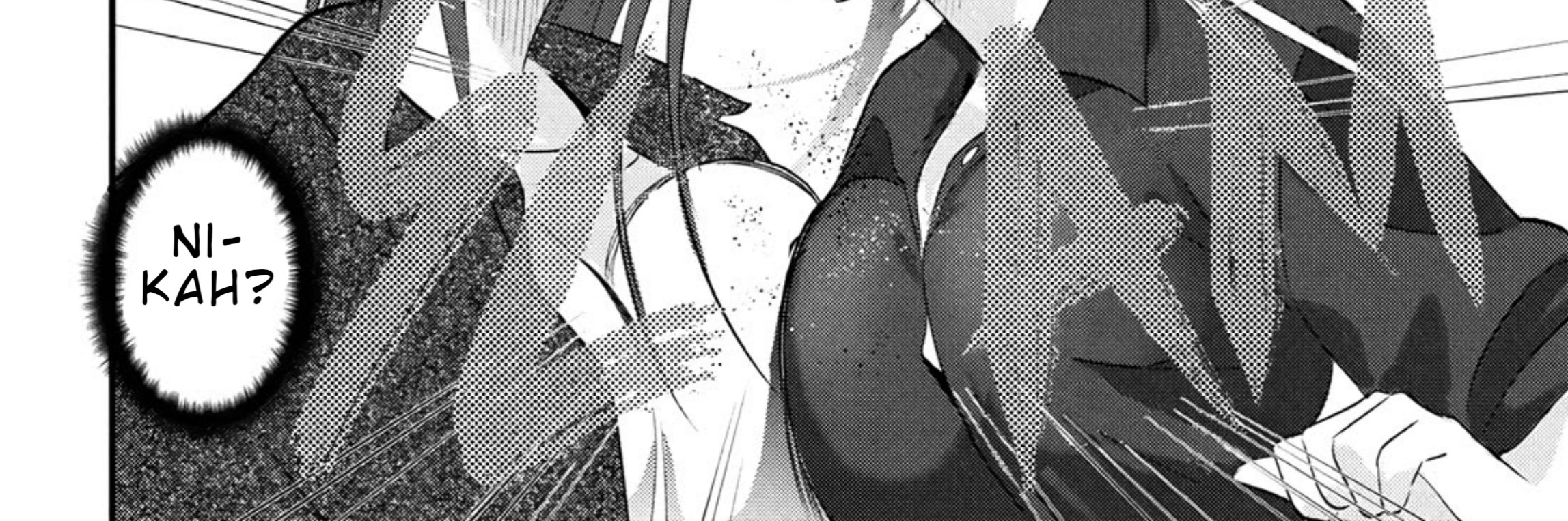 Please Go Home, Akutsu-san! Chapter 196 Gambar 5