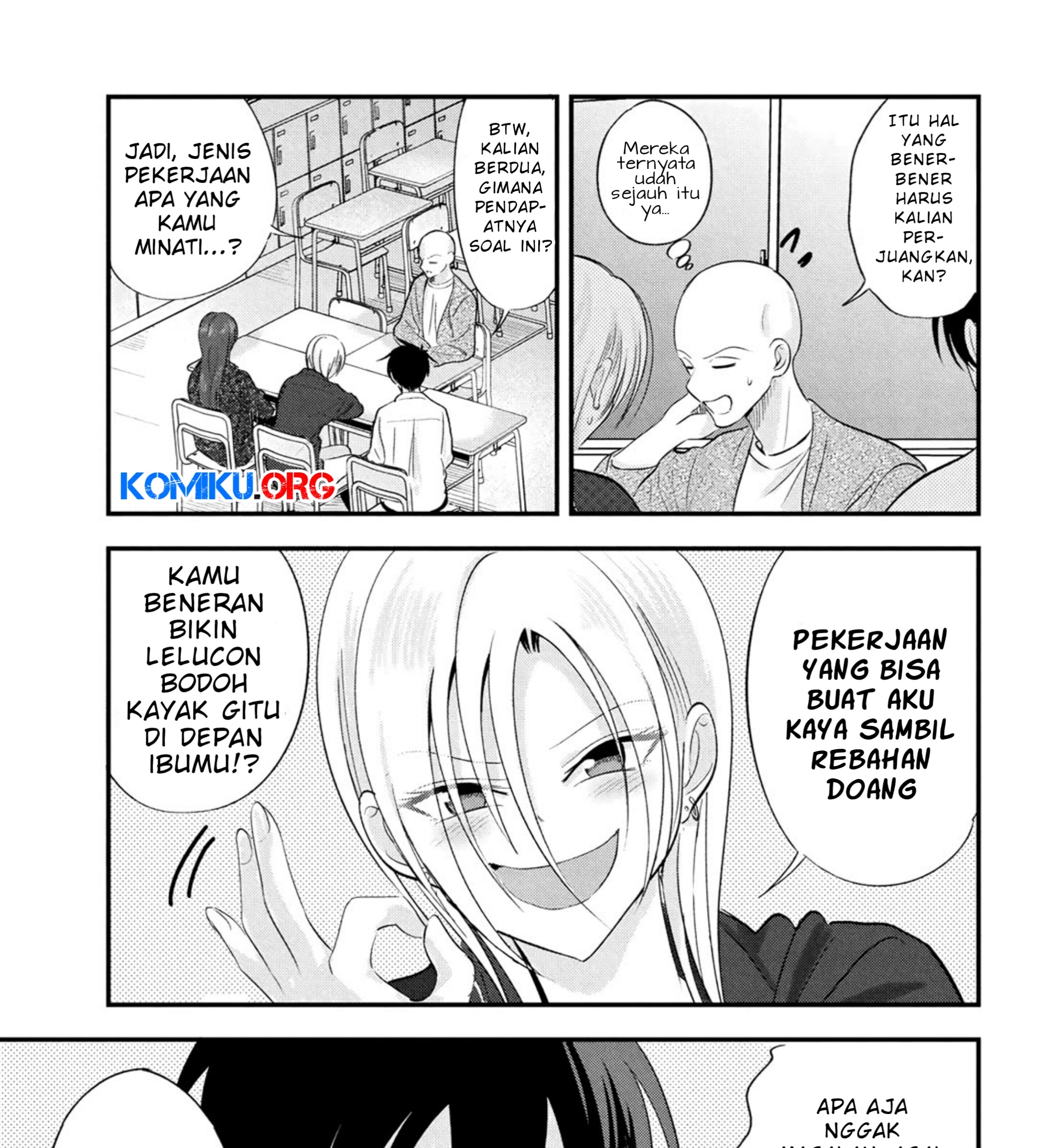 Please Go Home, Akutsu-san! Chapter 196 Gambar 6