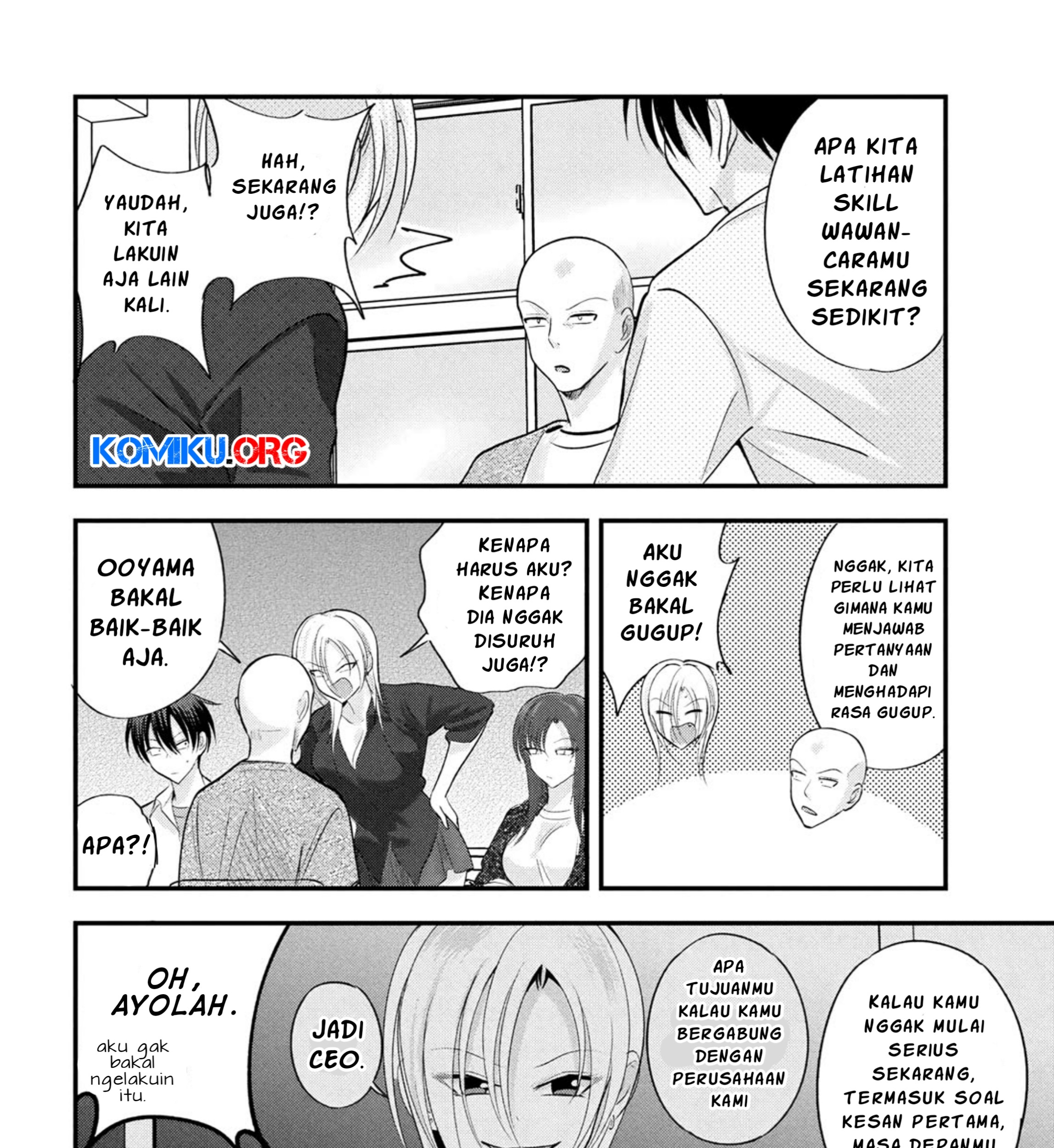 Please Go Home, Akutsu-san! Chapter 196 Gambar 16