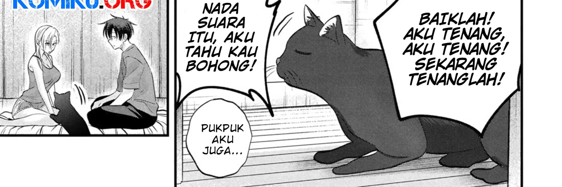 Please Go Home, Akutsu-san! Chapter 197 Gambar 23