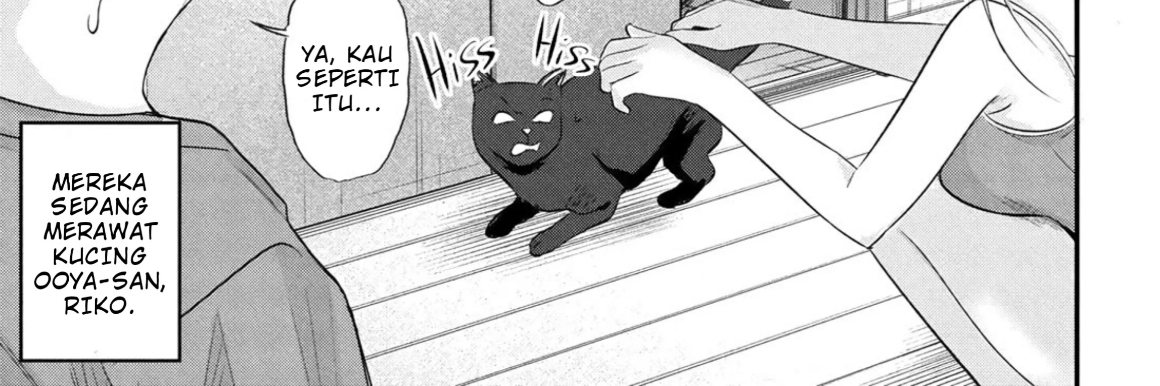 Please Go Home, Akutsu-san! Chapter 197 Gambar 3