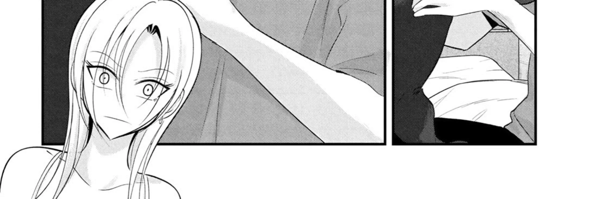 Please Go Home, Akutsu-san! Chapter 197 Gambar 9